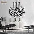 digibazar:product.image:94864
