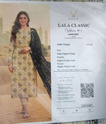 digibazar:product.image:104424