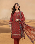 digibazar:product.image:103276