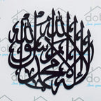 digibazar:product.image:43914