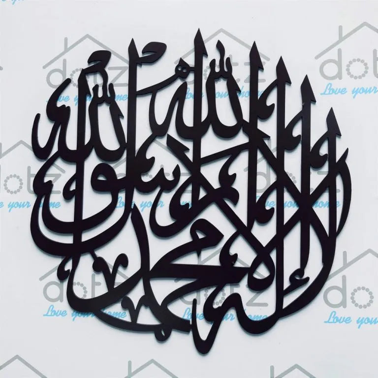 digibazar:product.image:43914