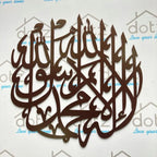 digibazar:product.image:43913