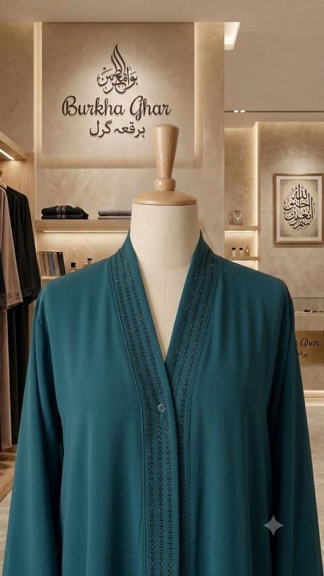 digibazar:product.image:93840