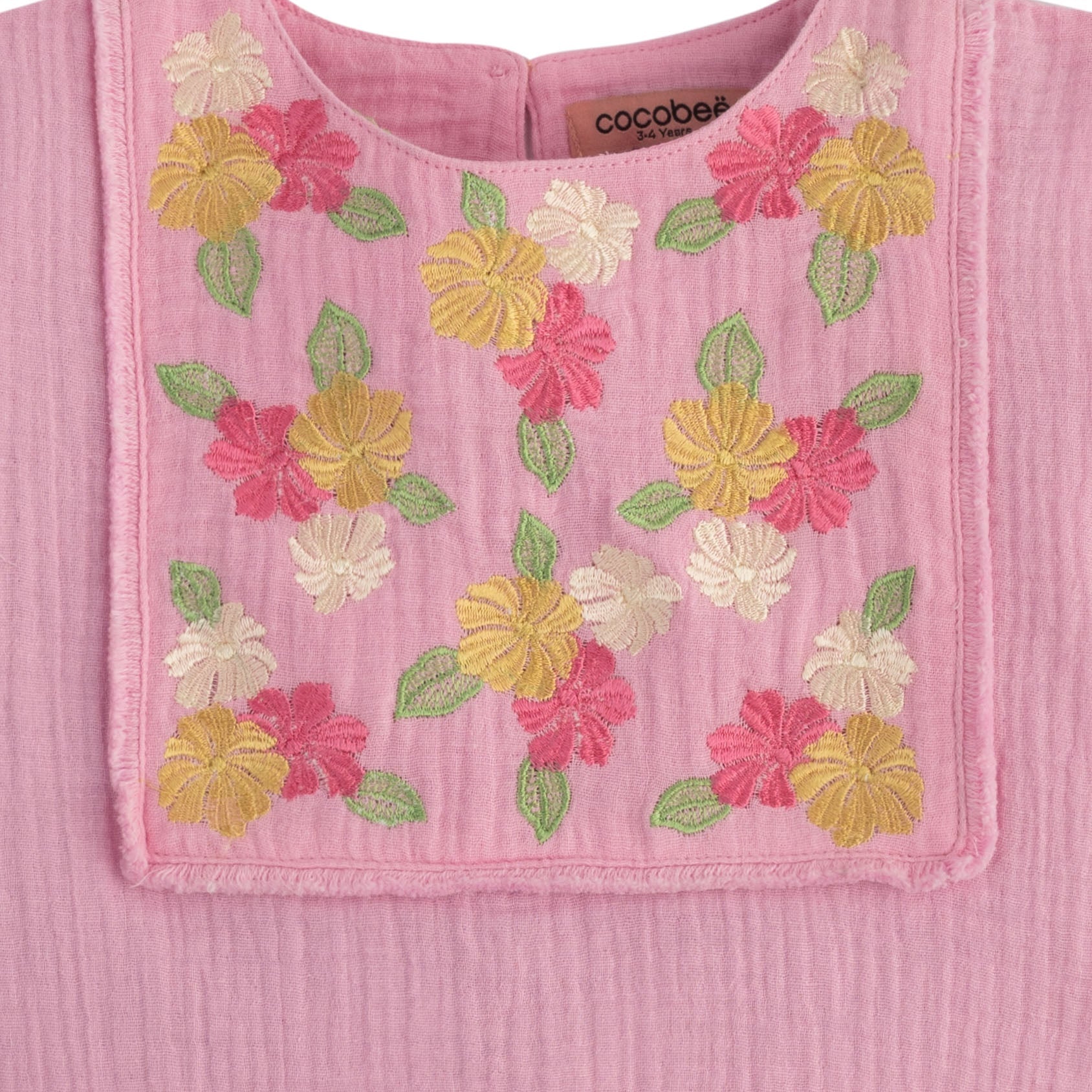 digibazar:product.image:104218