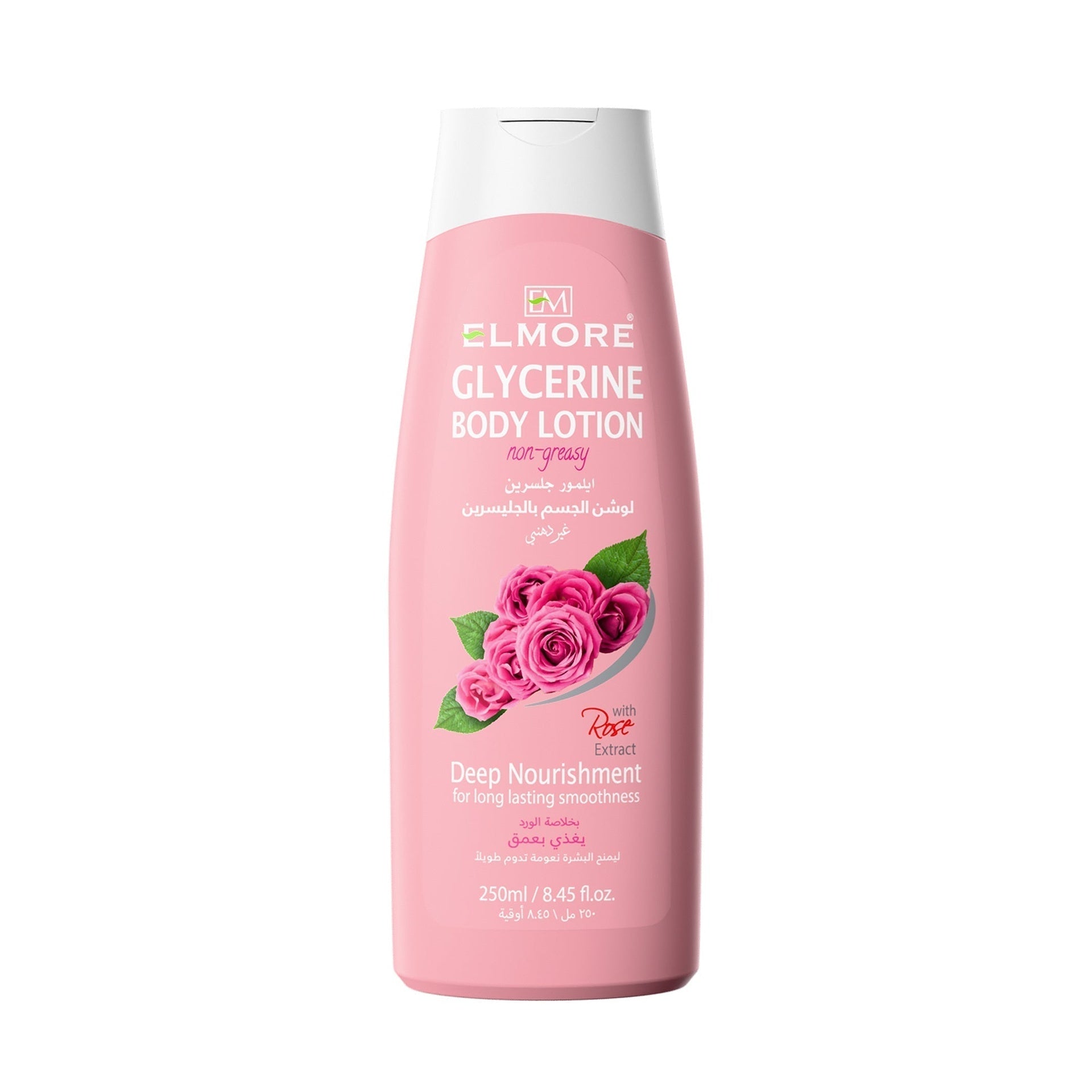 digibazar:product.image:23842