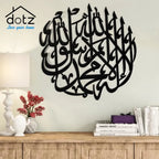digibazar:product.image:43915