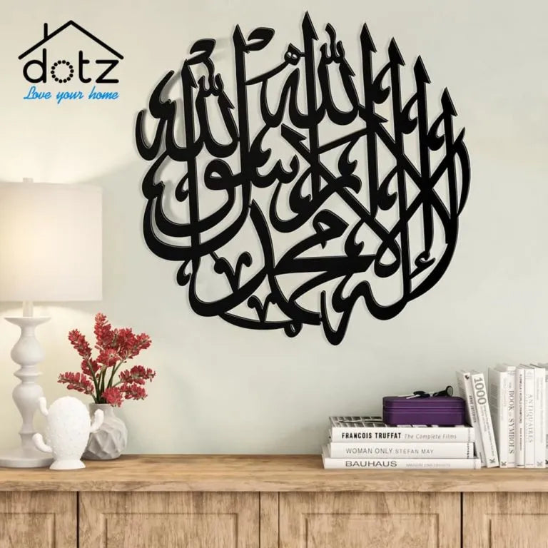 digibazar:product.image:43915