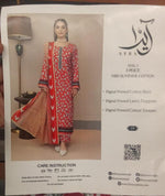 digibazar:product.image:104606