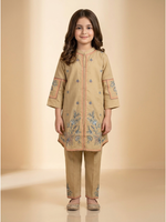 digibazar:product.image:85634