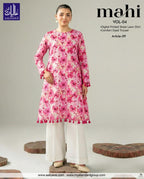 digibazar:product.image:72991