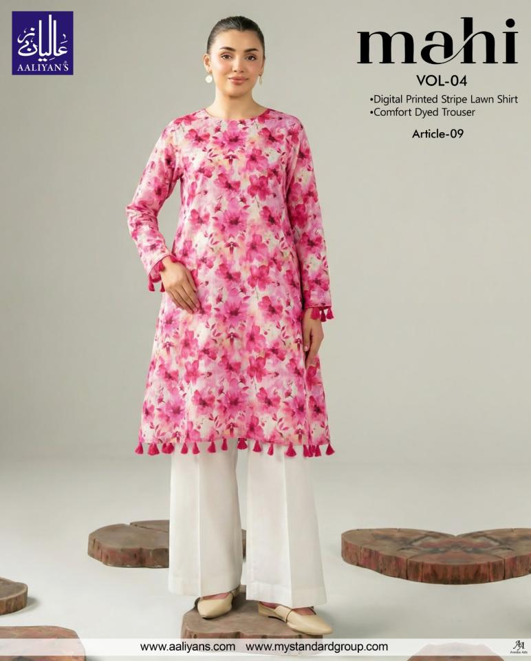 digibazar:product.image:72991