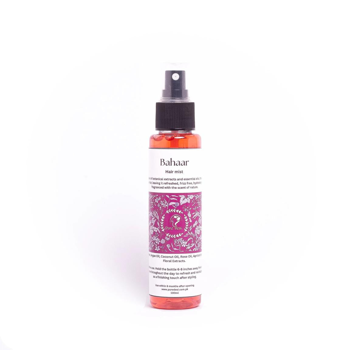 digibazar:product.image:111593