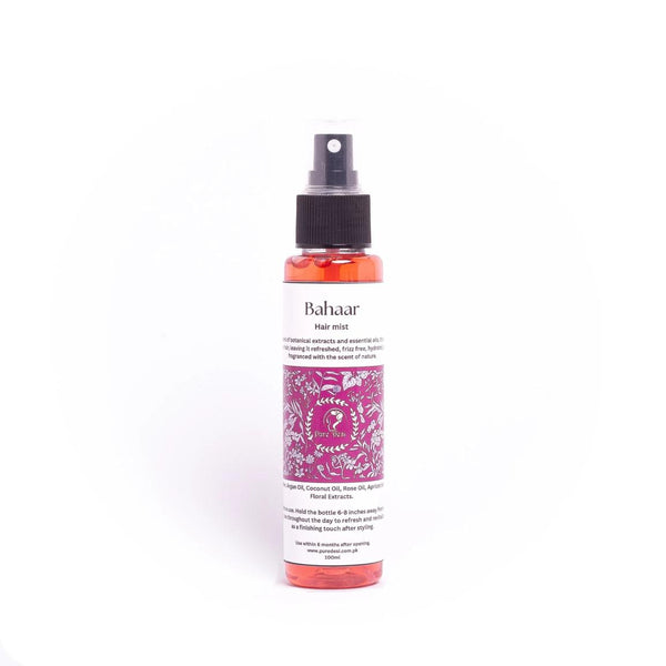 digibazar:product.image:111593
