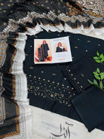 digibazar:product.image:75092