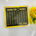 digibazar:product.image:66580
