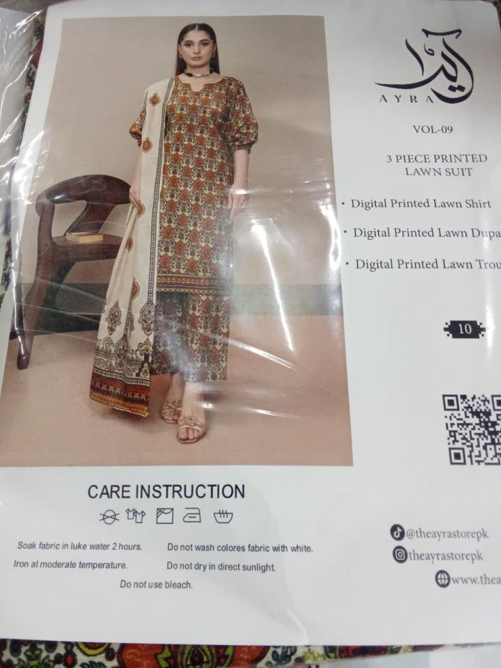 digibazar:product.image:104143