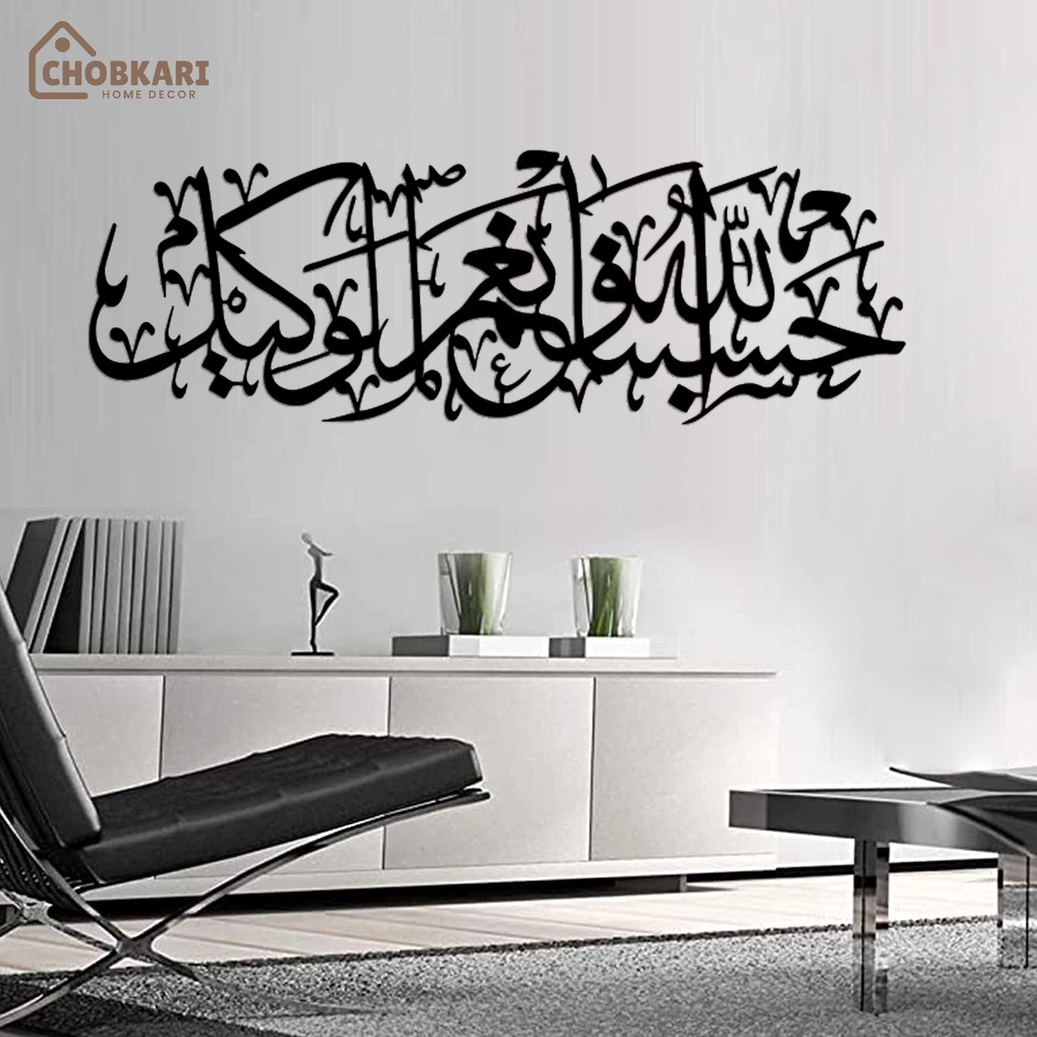 digibazar:product.image:94868