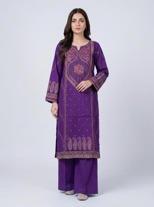 digibazar:product.image:104959