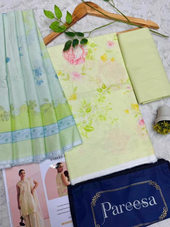 digibazar:product.image:75073