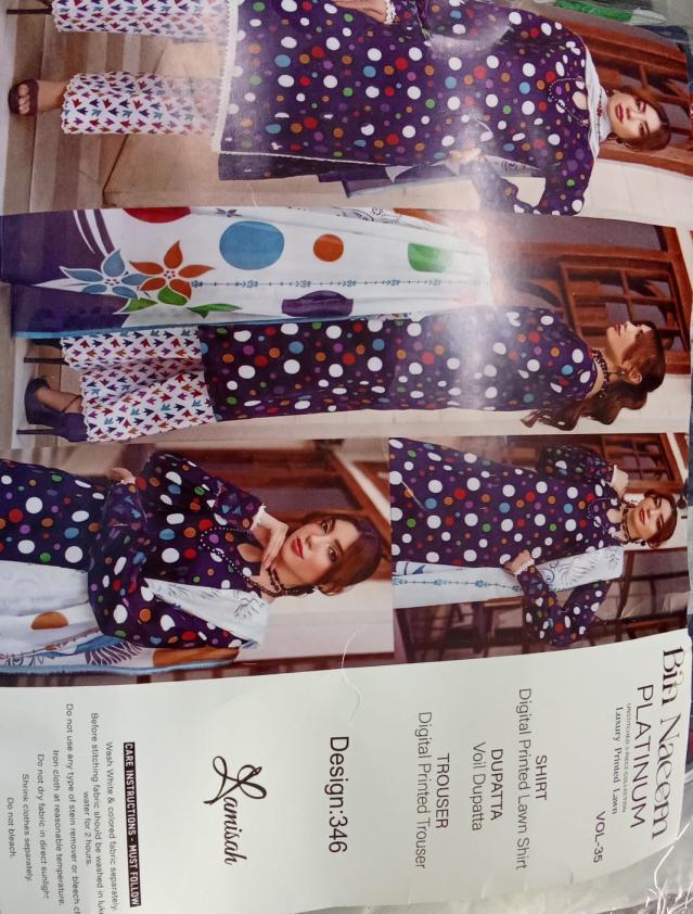 digibazar:product.image:103852