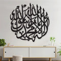 digibazar:product.image:43912