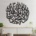 digibazar:product.image:43912