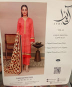 digibazar:product.image:104601