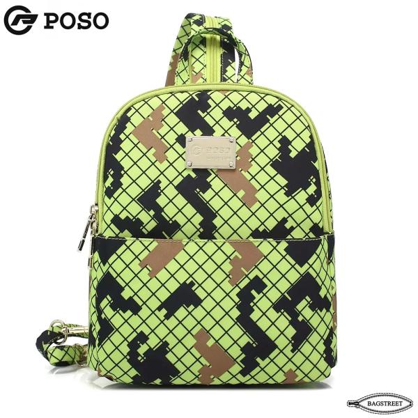 digibazar:product.image:92586