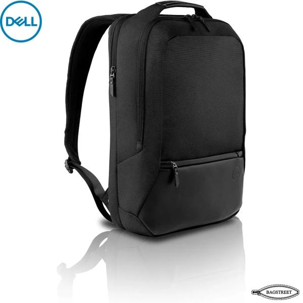 digibazar:product.image:92342