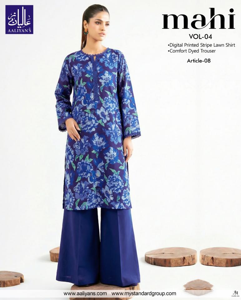 digibazar:product.image:72985