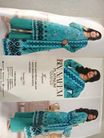 digibazar:product.image:104084