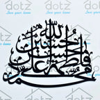 digibazar:product.image:44003