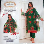 digibazar:product.image:104137
