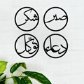 digibazar:product.image:68864