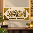 digibazar:product.image:115637