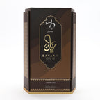 digibazar:product.image:65130