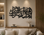 digibazar:product.image:97338