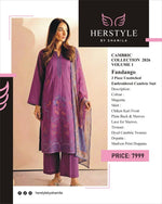 digibazar:product.image:110477