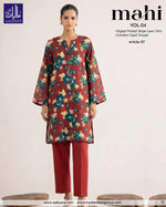 digibazar:product.image:72974