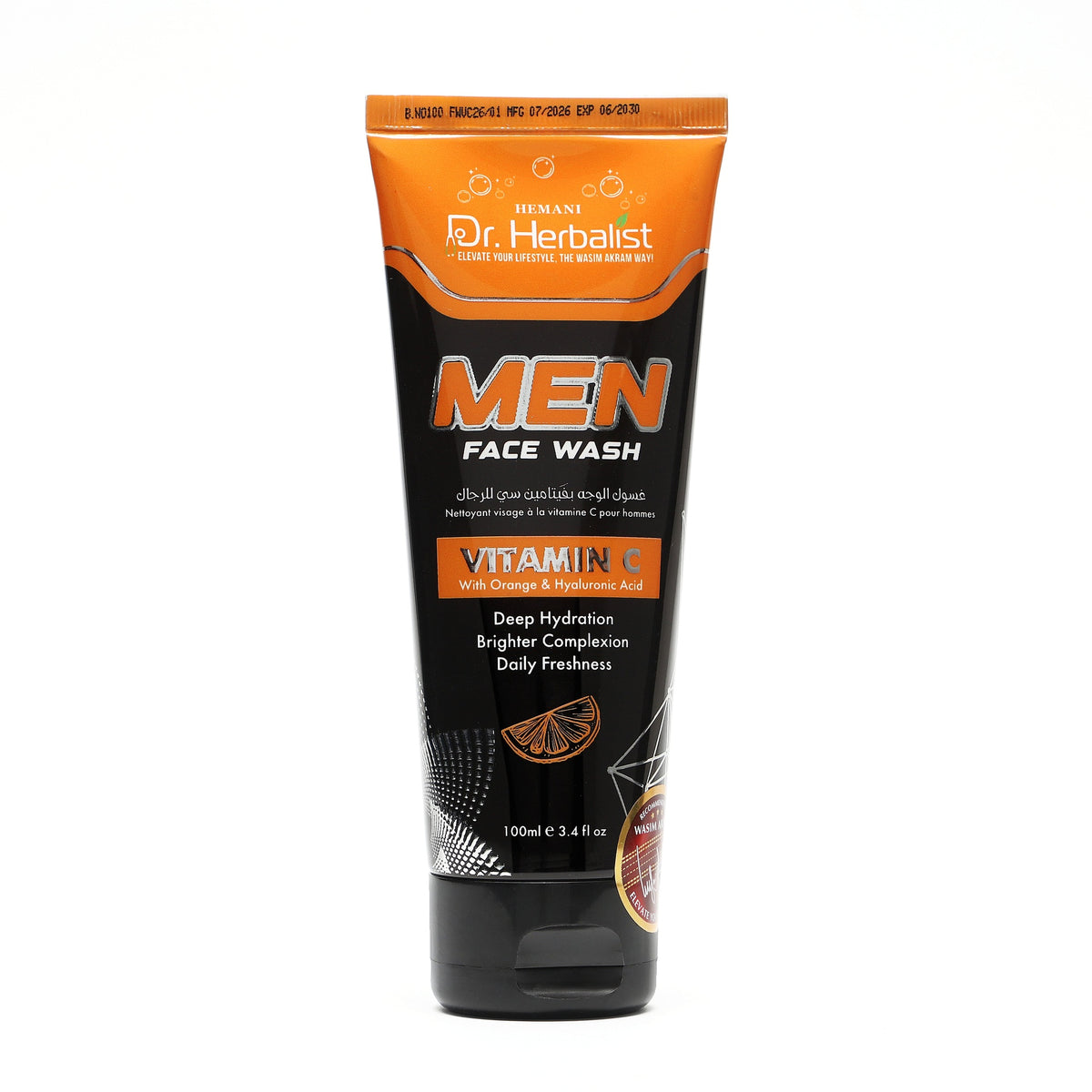 digibazar:product.image:116792