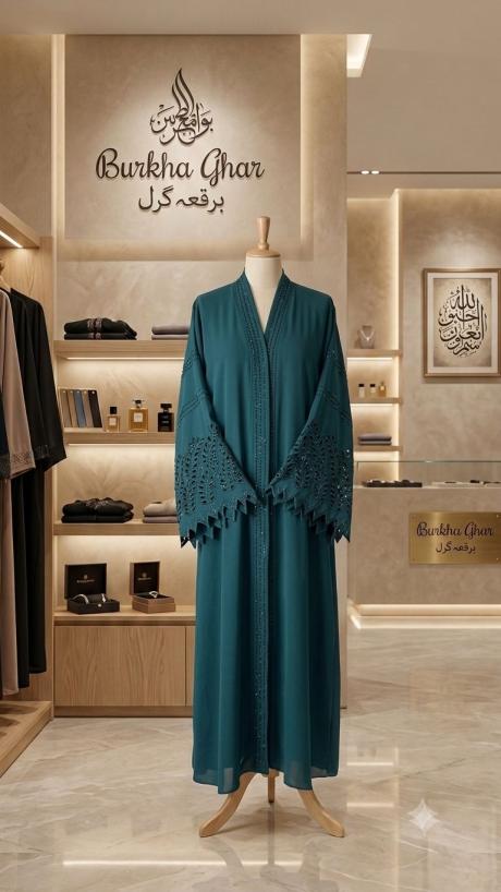 digibazar:product.image:93842