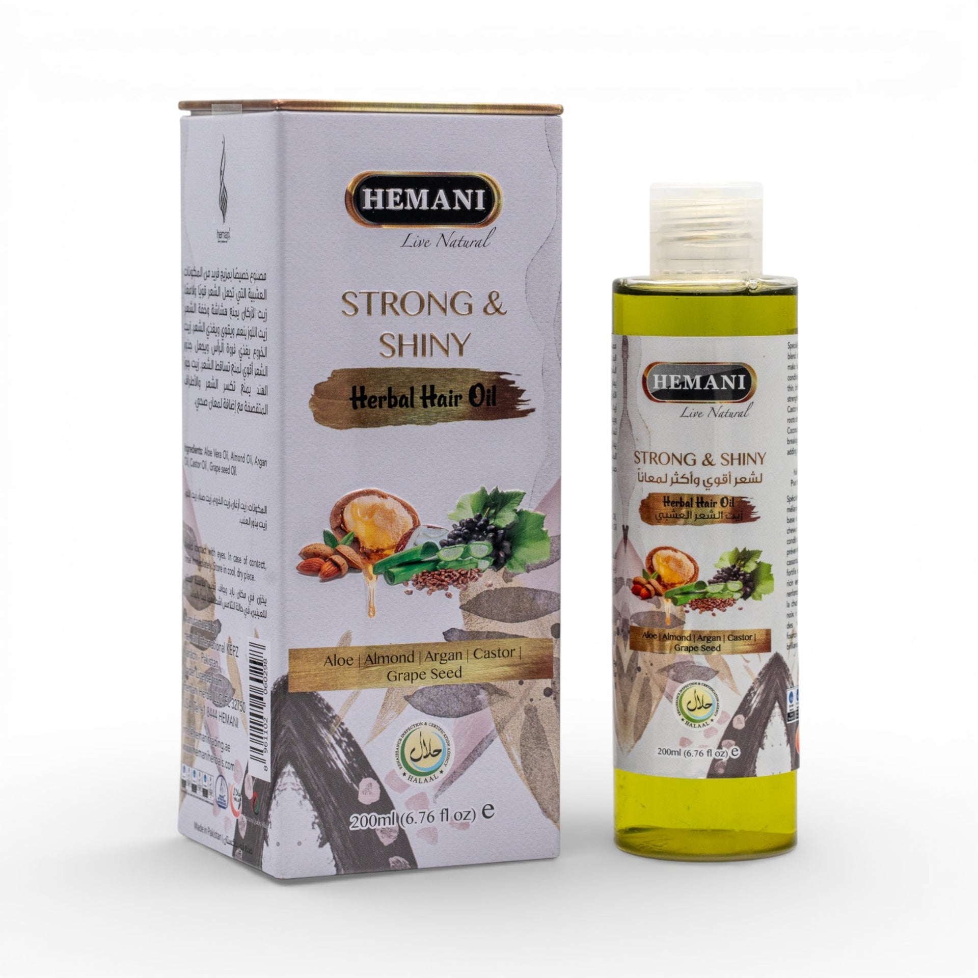 digibazar:product.image:72406