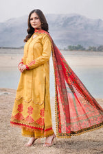 digibazar:product.image:66173
