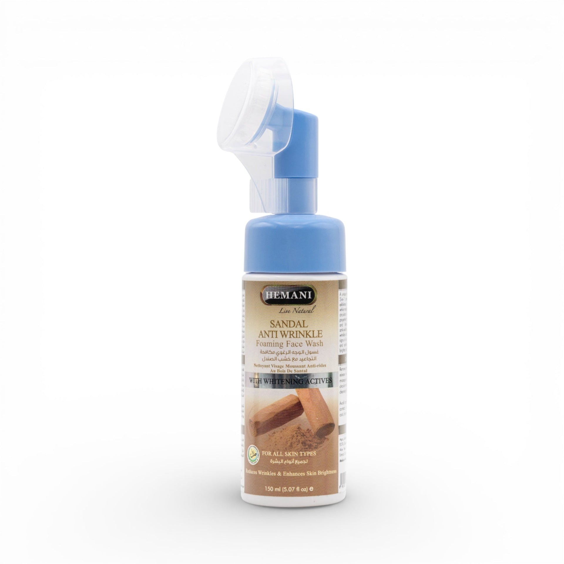 digibazar:product.image:65956