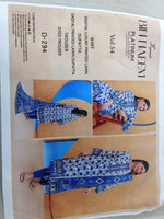digibazar:product.image:103865