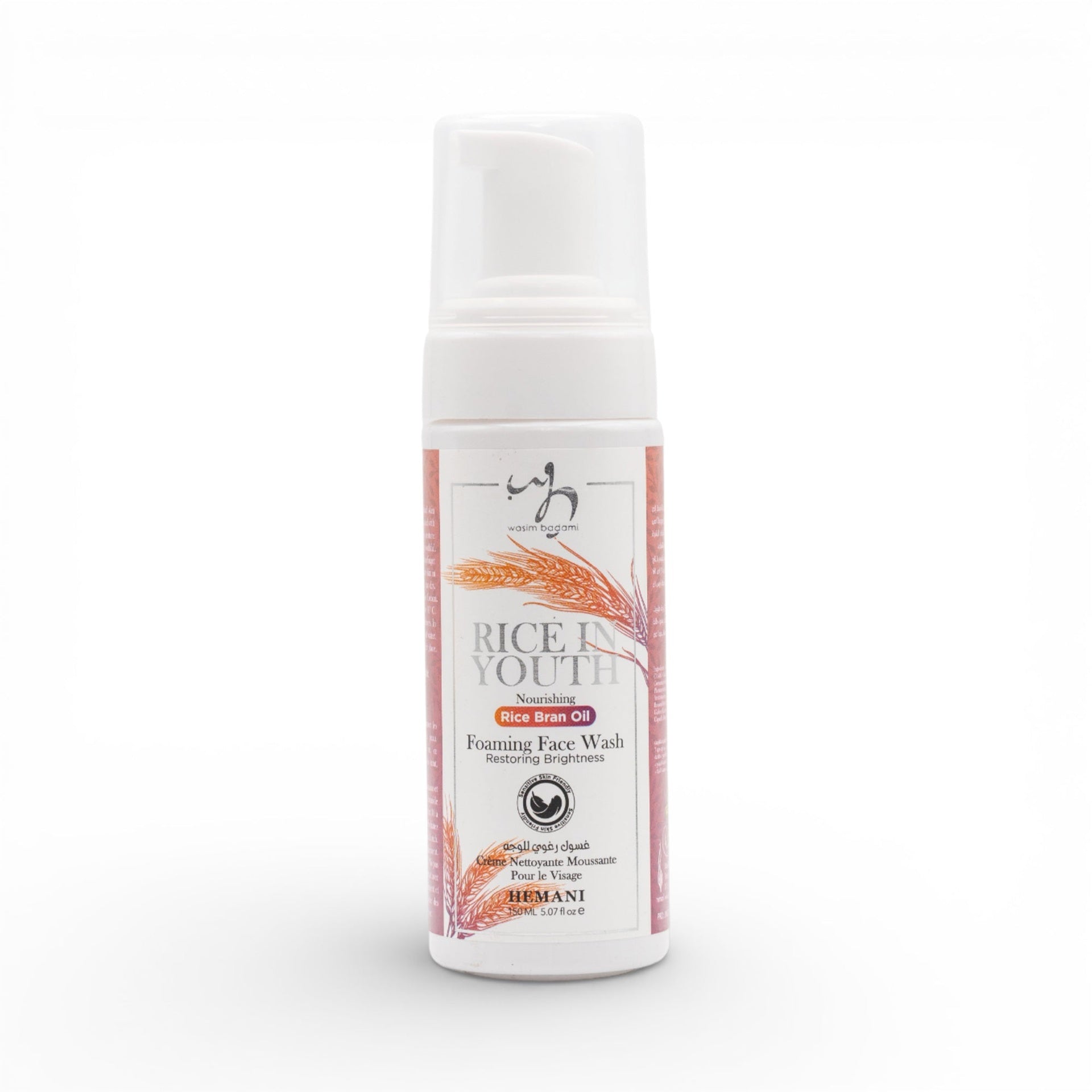 digibazar:product.image:65429